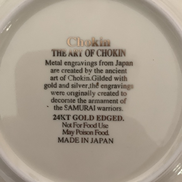 Happy Anniversary Gold saucer - Picture 2 of 3